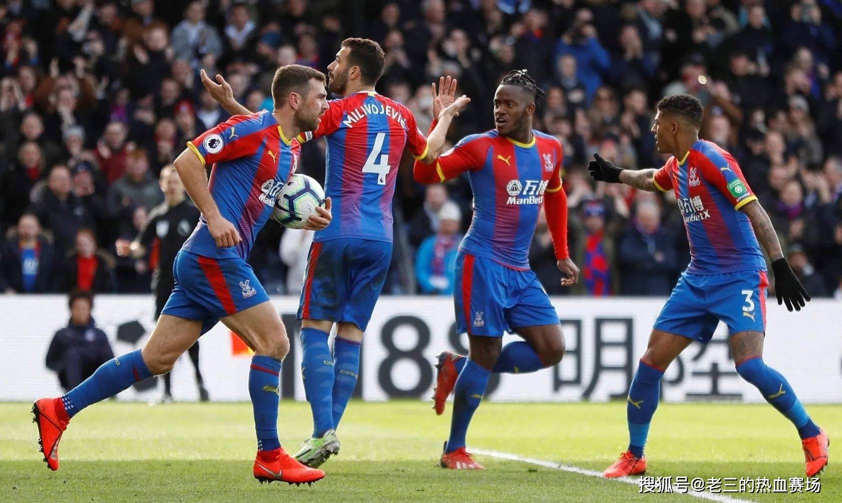 灵活的脚步 灵活的脚步