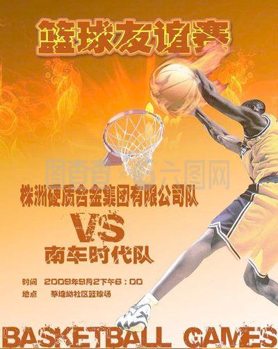 试以激烈的 试以激烈的