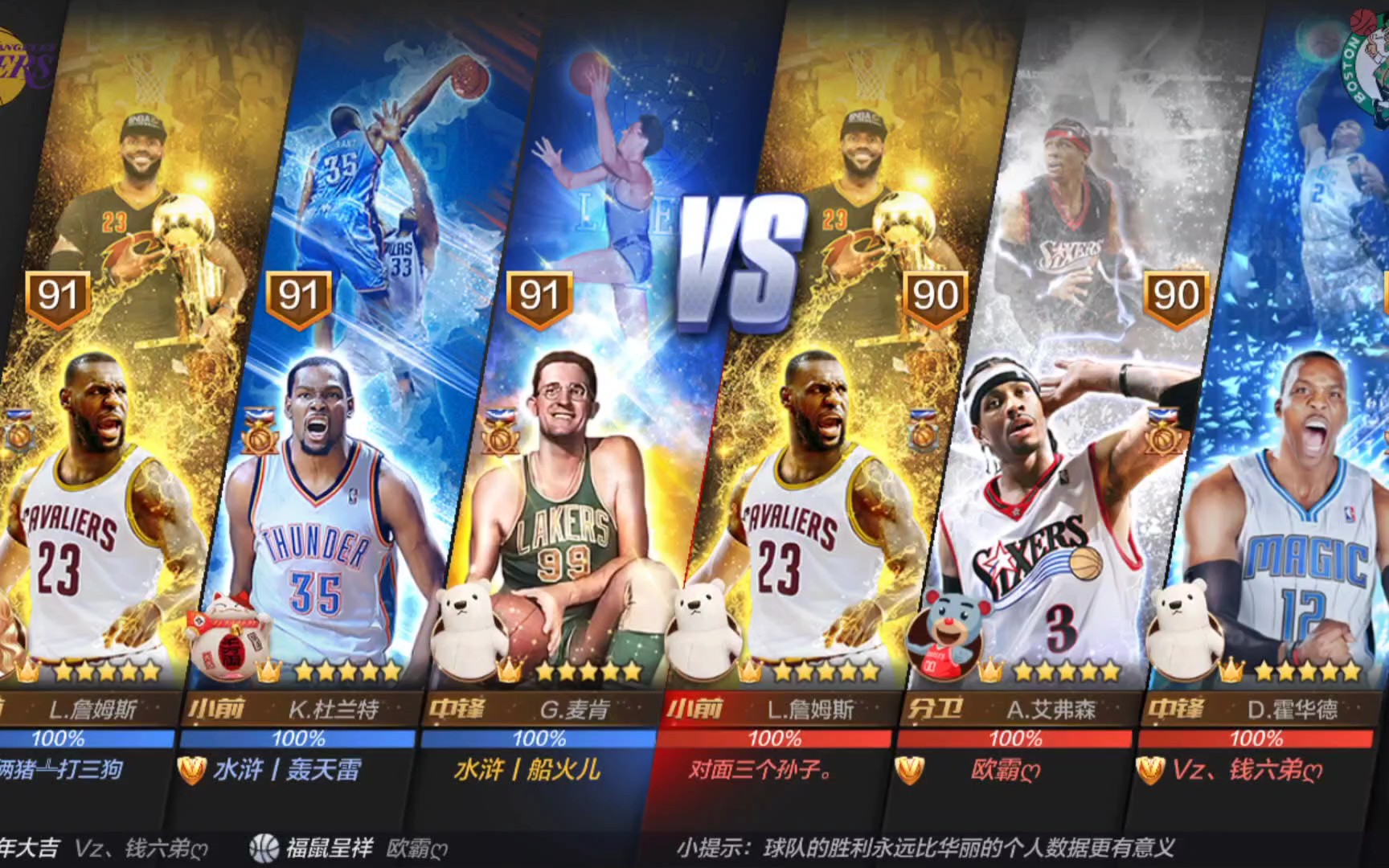 让整篇文章 让整篇文章